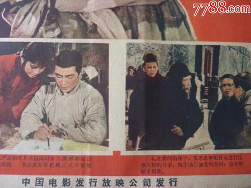 希尔斯代尔学院文凭毕业证作假